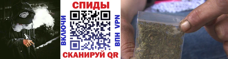 БУТИРАТ Butirat  Мамоново 