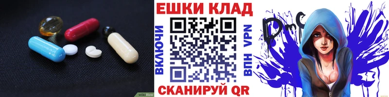 Ecstasy Дубай Мамоново