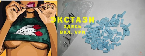 прущие крисы Алексеевка