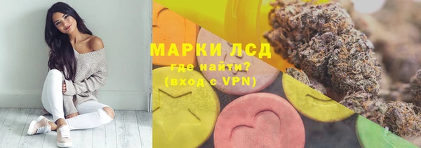 прущие крисы Алексеевка