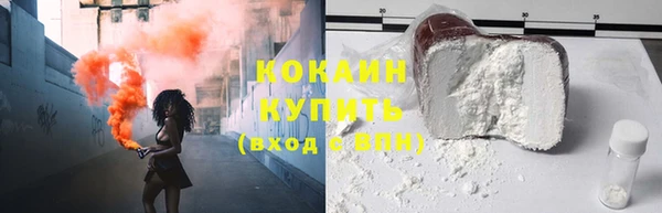mdpv Осташков