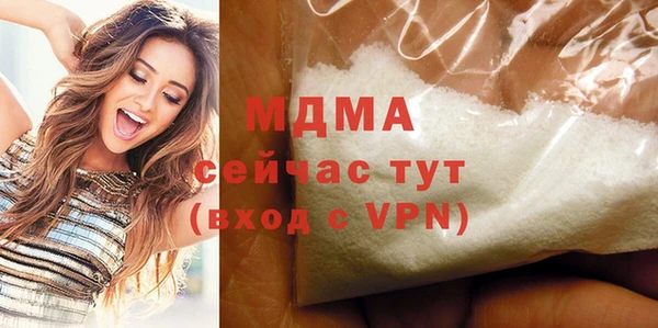 СК Алзамай