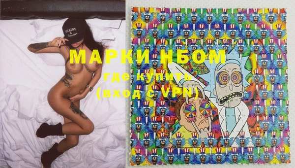 бутик Алексин