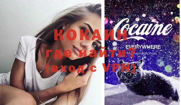 СК Алзамай