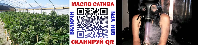 ТГК концентрат  Мамоново 